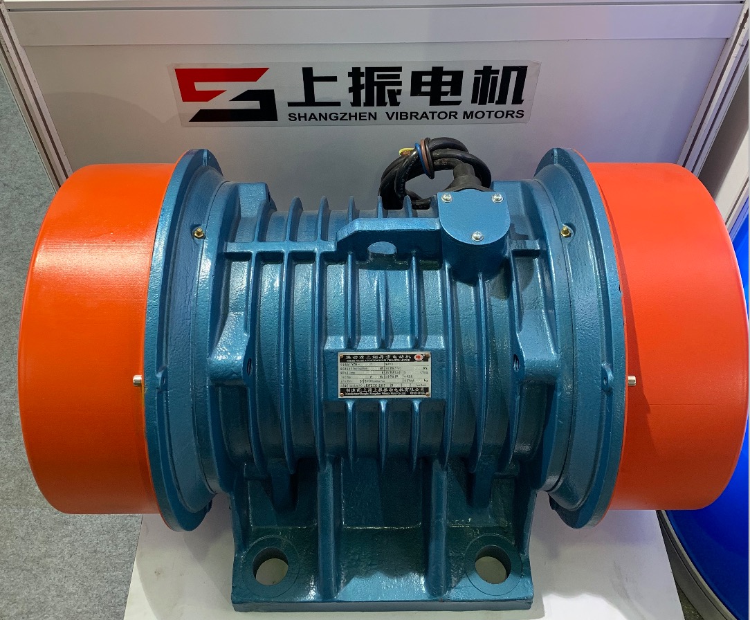 bauma CHINA 2018完美收官：上振振動電機行成功滿